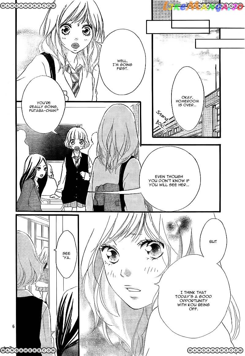 Ao Haru Ride, Chapter 25 image 09
